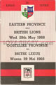 Eastern Province v British Isles 1968 rugby  Programme